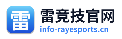 雷竞技官网 Logo